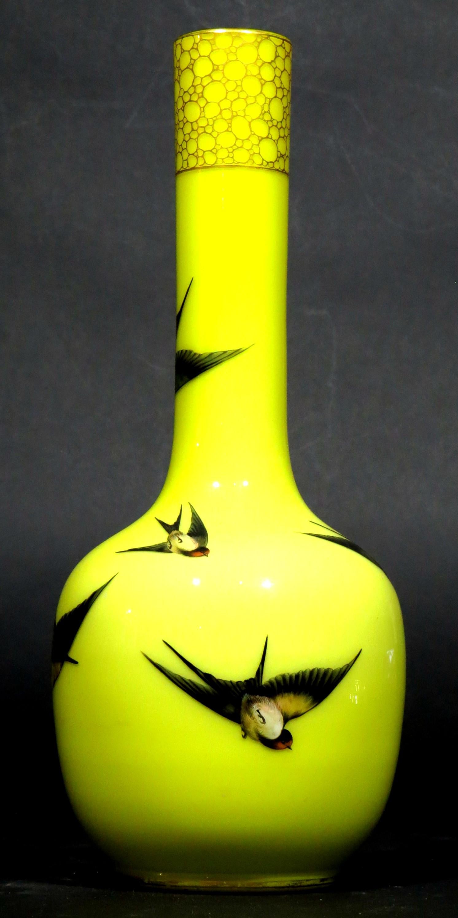 Art Nouveau A Striking Early 20th Century Mount Washington Cased Glass Bottle Vase For Sale