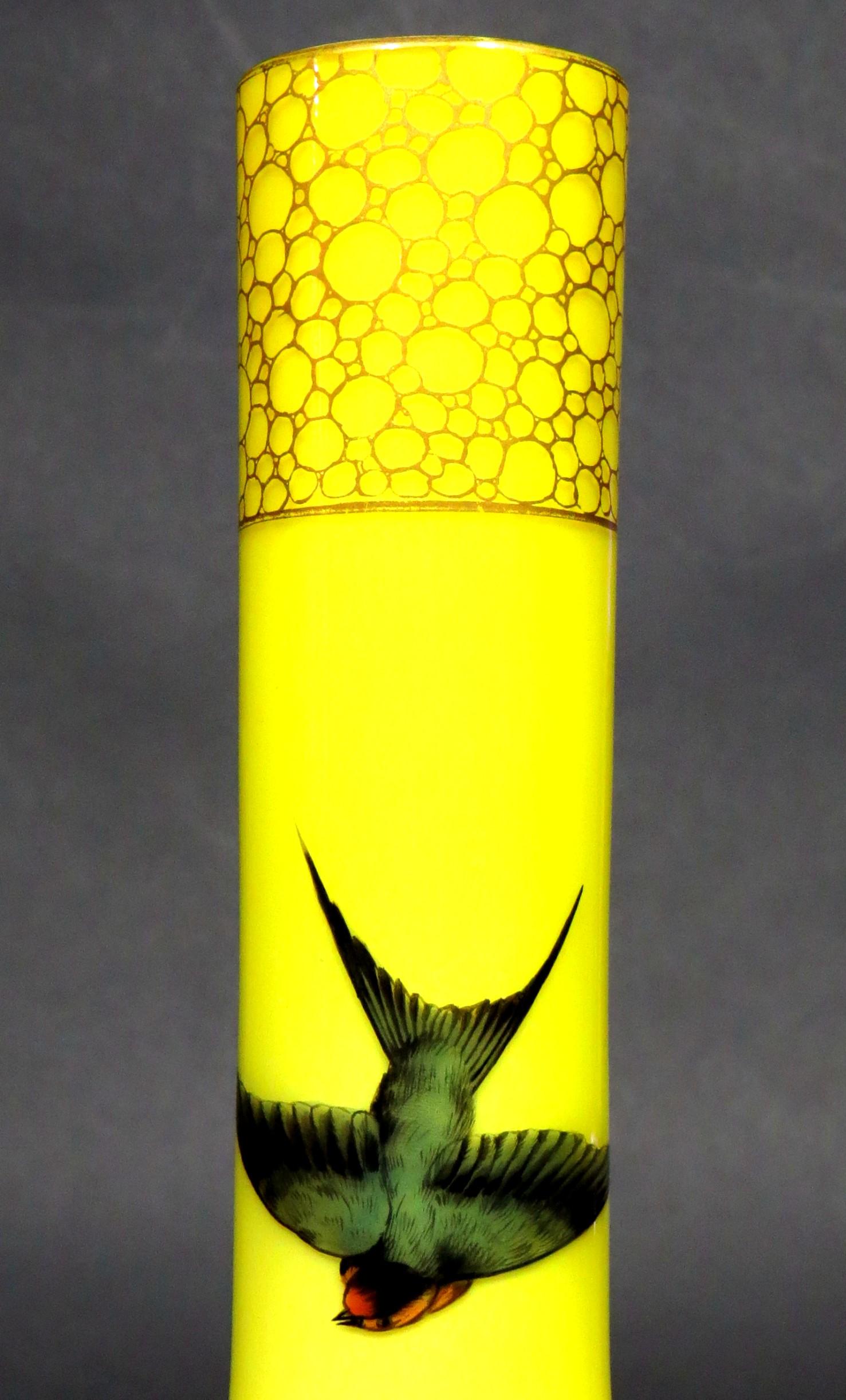 Enamel A Striking Early 20th Century Mount Washington Cased Glass Bottle Vase For Sale