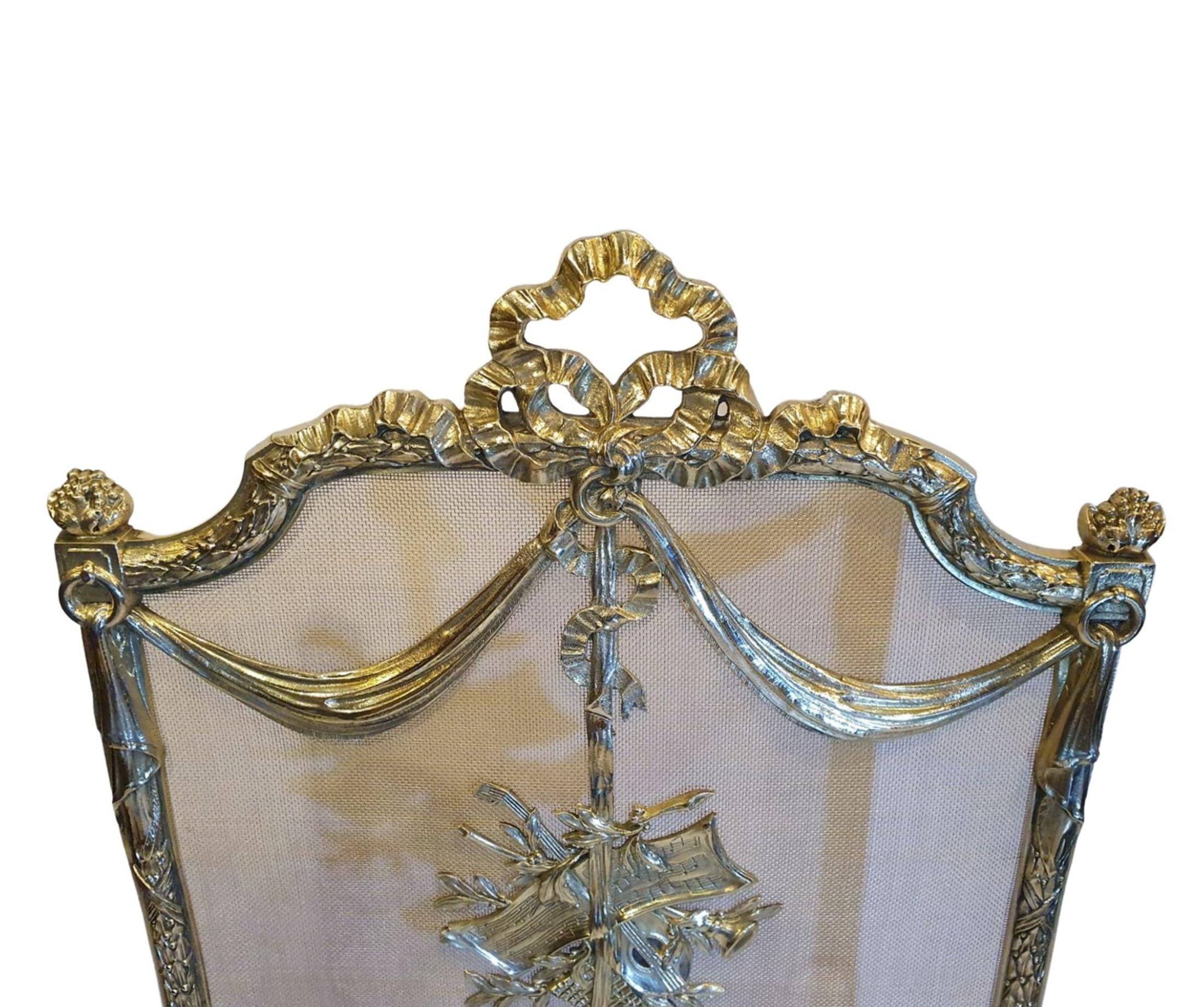 French Stunning 19th Century Fully Restored Polished Brass Fire Screen For Sale