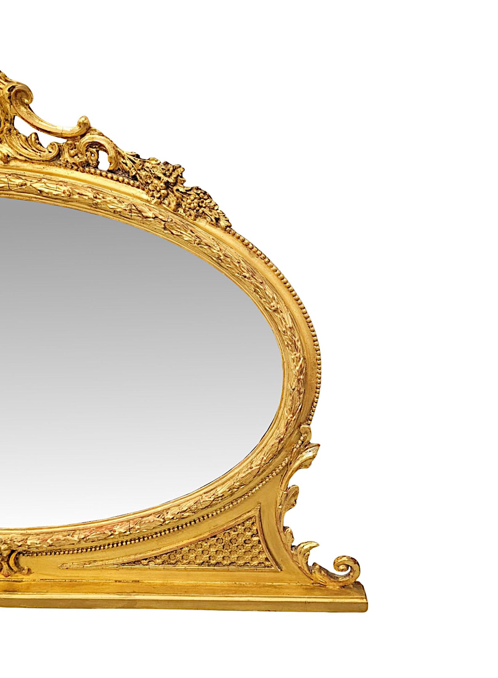 Anglais Superbe miroir à trumeau en bois doré du XIXe siècle en vente