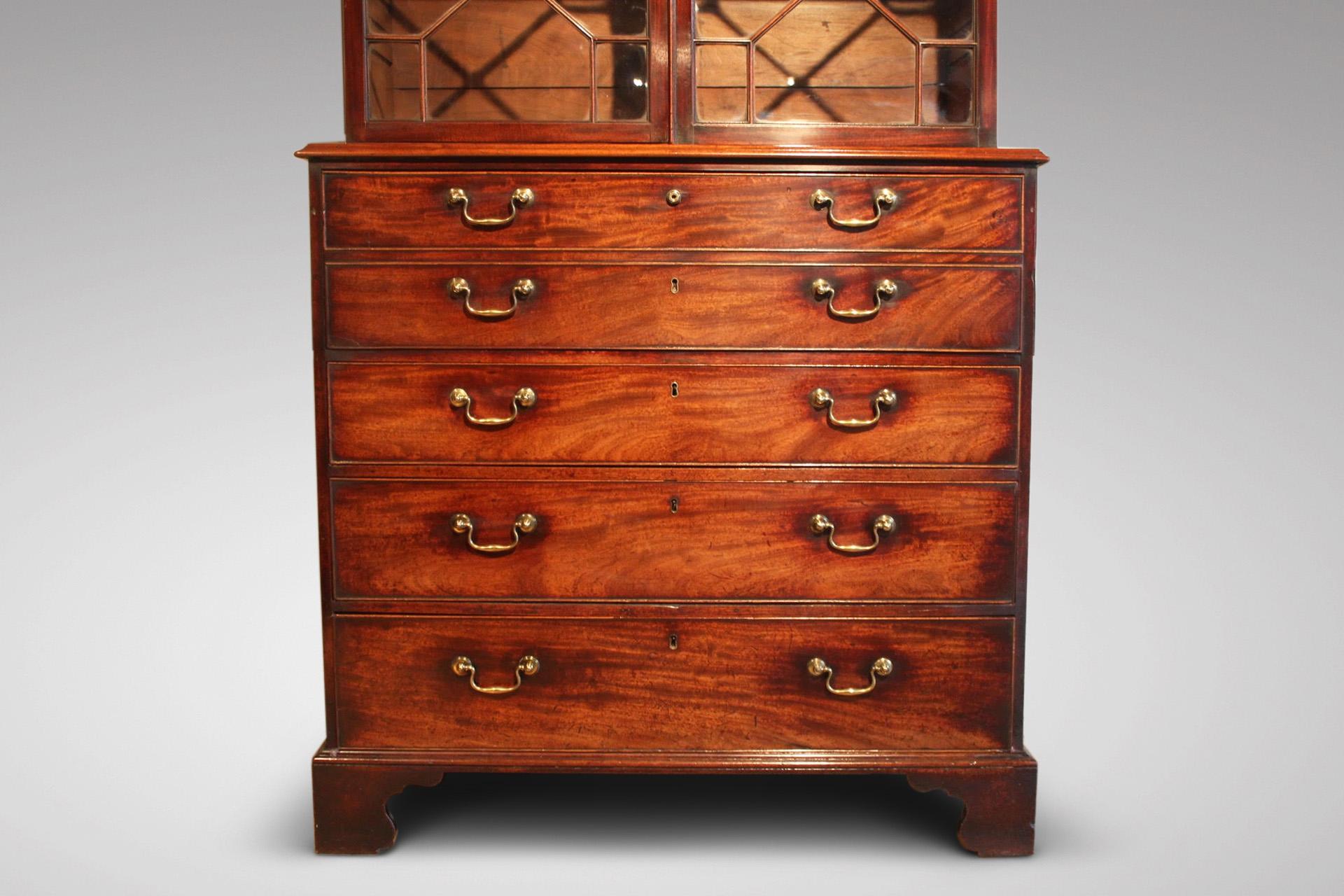 British Stunning George III Period 18th Century Mahogany Library Secretaire Bookcase