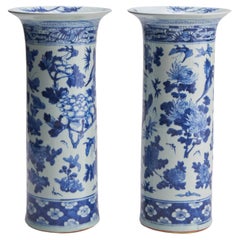 Antique A stunning pair of 19th Century flare-topped blue and white porcelain vases (Cir