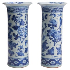Antique A stunning pair of 19th Century flare-topped blue and white porcelain vases (Cir