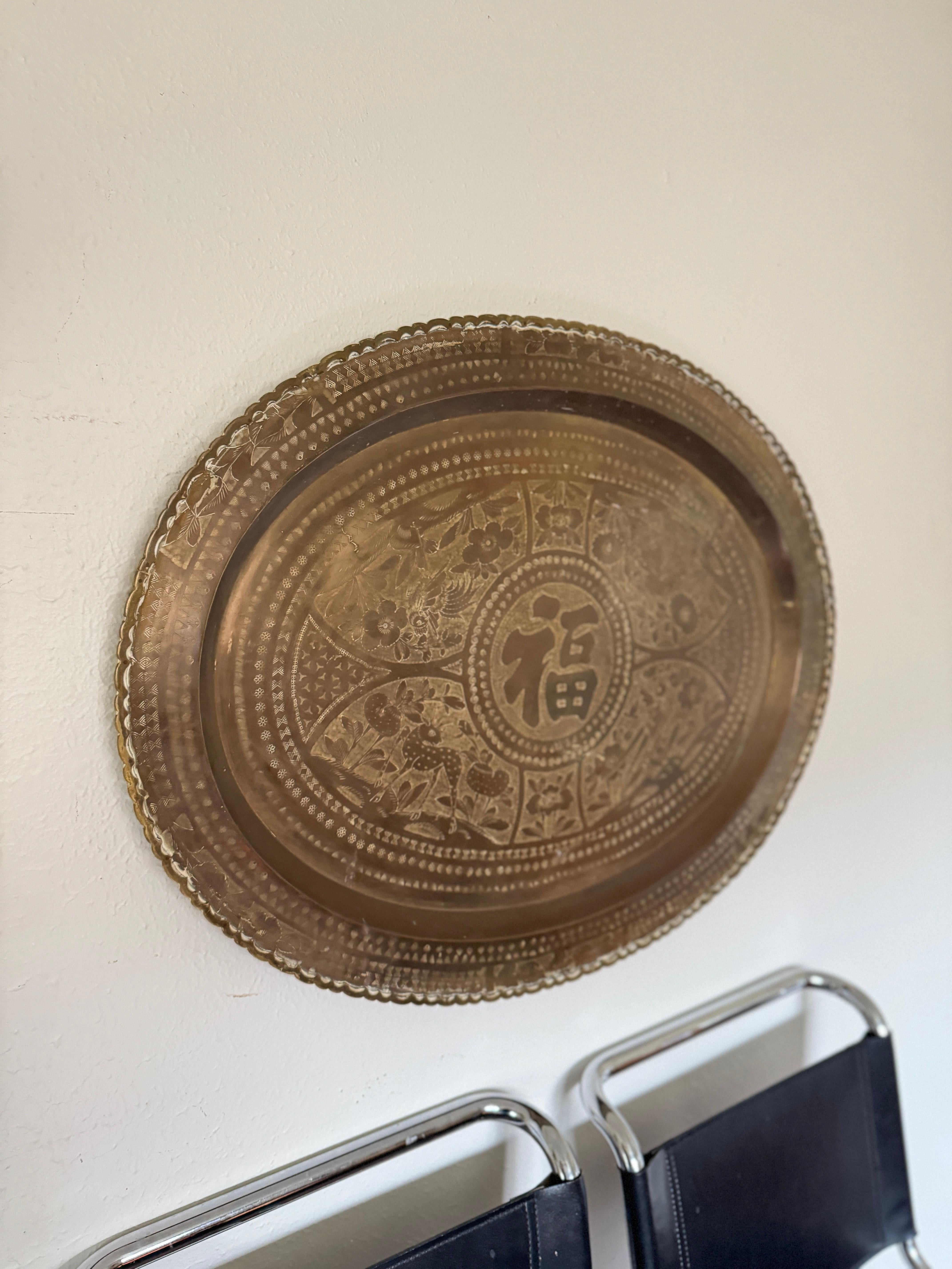A stunning vintage Hong Kong brass tray, made in the 1940s. Handcrafted  For Sale 5