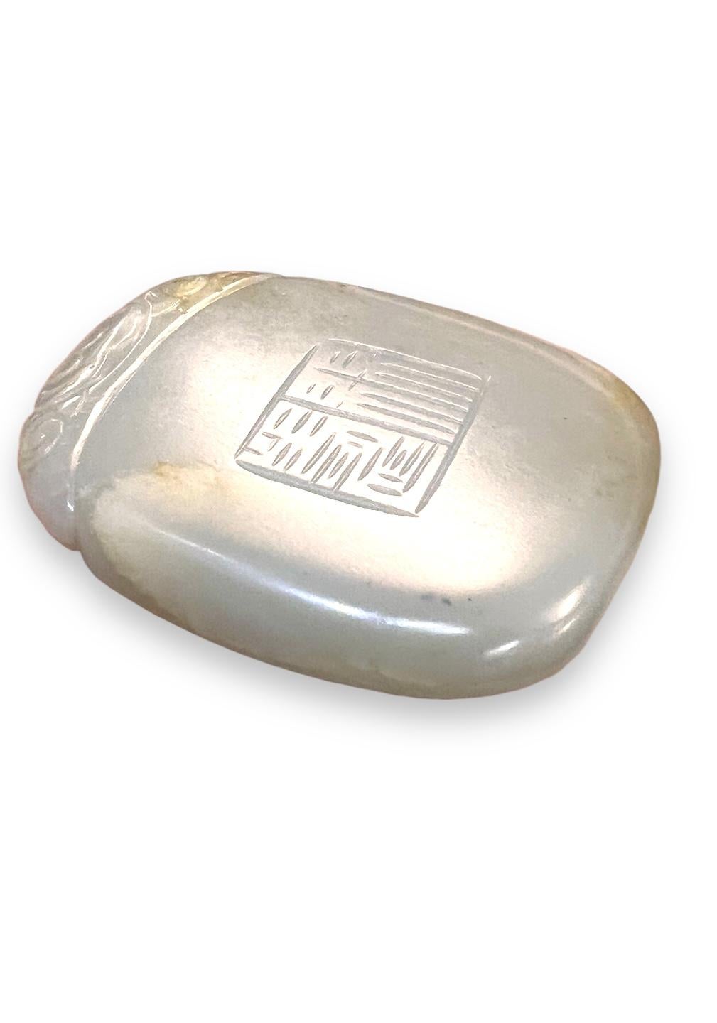 Chinois Superbe TOGGLE/PENDANT OVAL FABRIQUÉ EN BLEU JADE OVAL. 19/20e C en vente