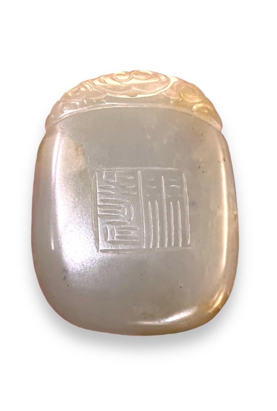 Jade Superbe TOGGLE/PENDANT OVAL FABRIQUÉ EN BLEU JADE OVAL. 19/20e C en vente