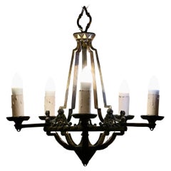 A Superb Medieval Look Iron Ceiling Light  A very handsome piece 