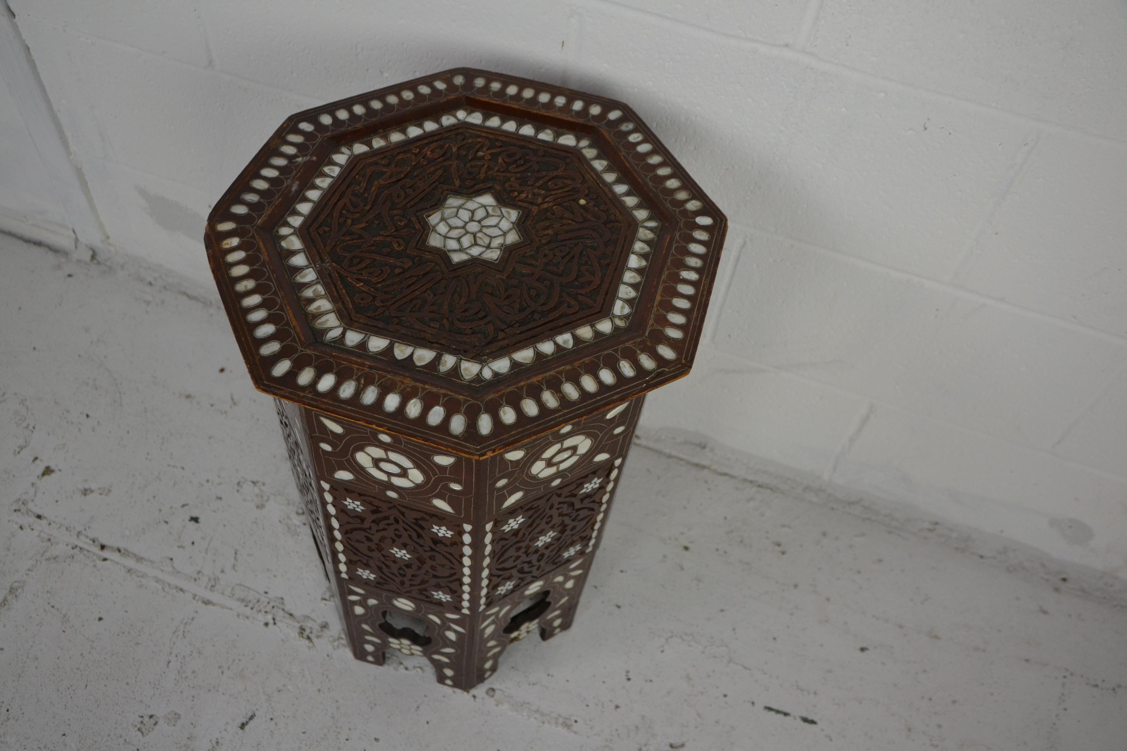 Syrian End Table with Mother of Pearl Inlays In Good Condition In Pomona, CA