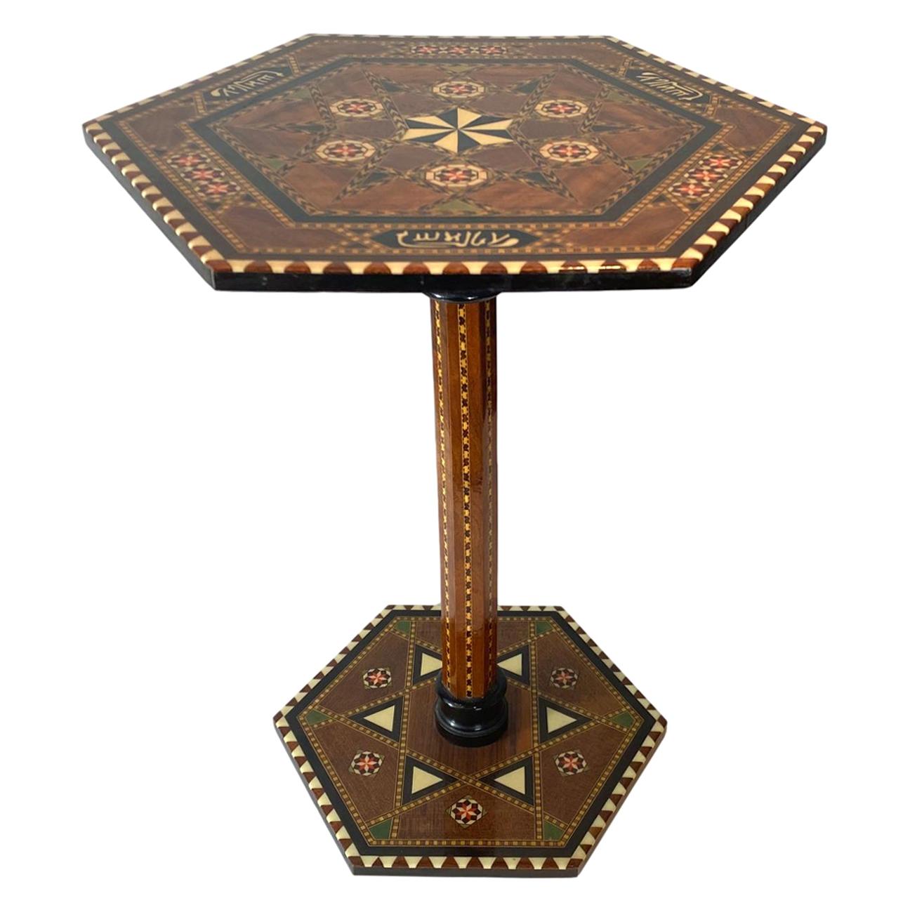 Syrian Hexagonal Table/Stand with Profuse and Exotic Detailed Inlays
