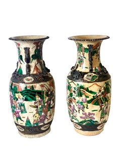 Pair of Chinese Baluster Vases in Nanjing Crackle Glaze