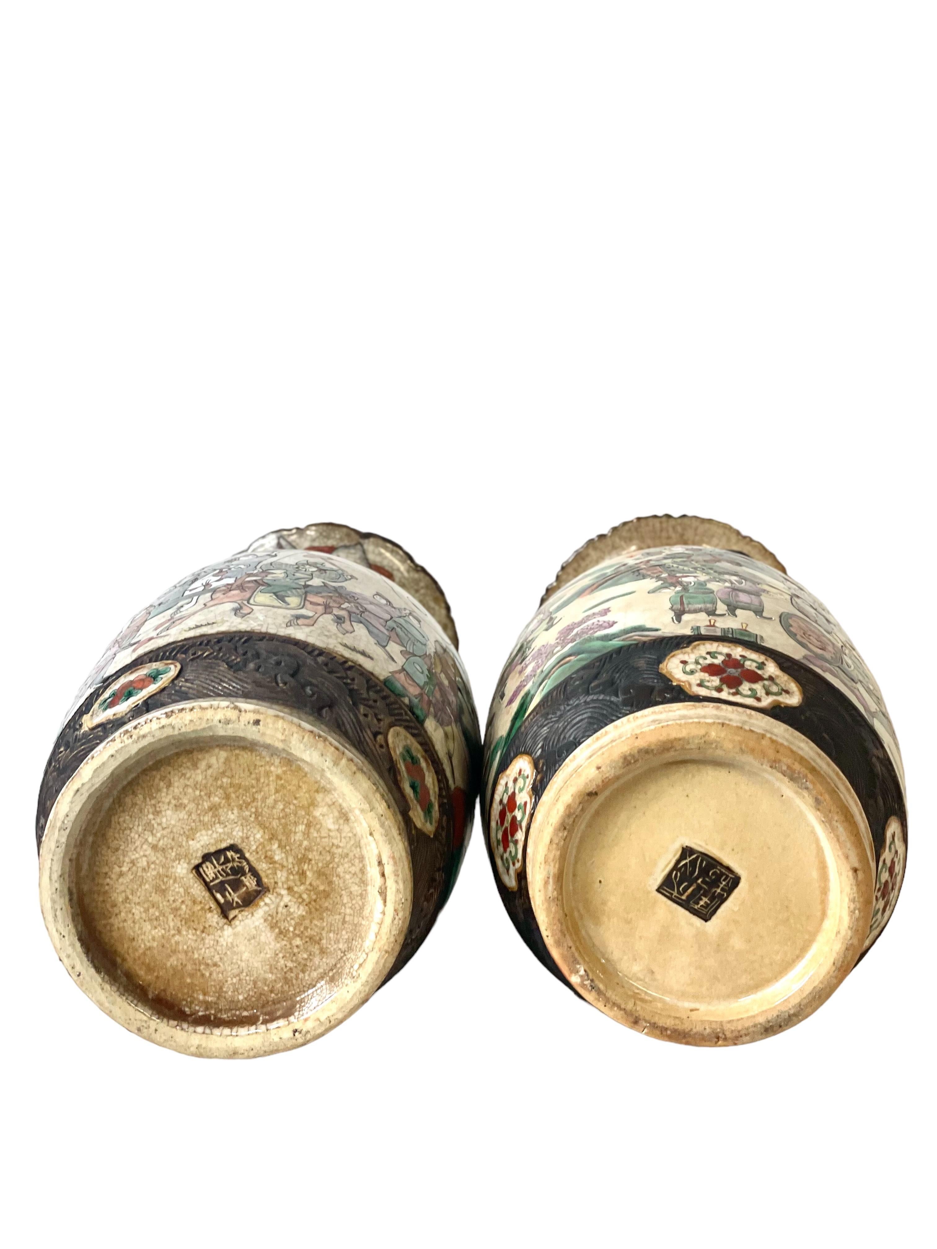 Hand-Painted Pair of Chinese Baluster Vases in Nanjing Crackle Glaze For Sale
