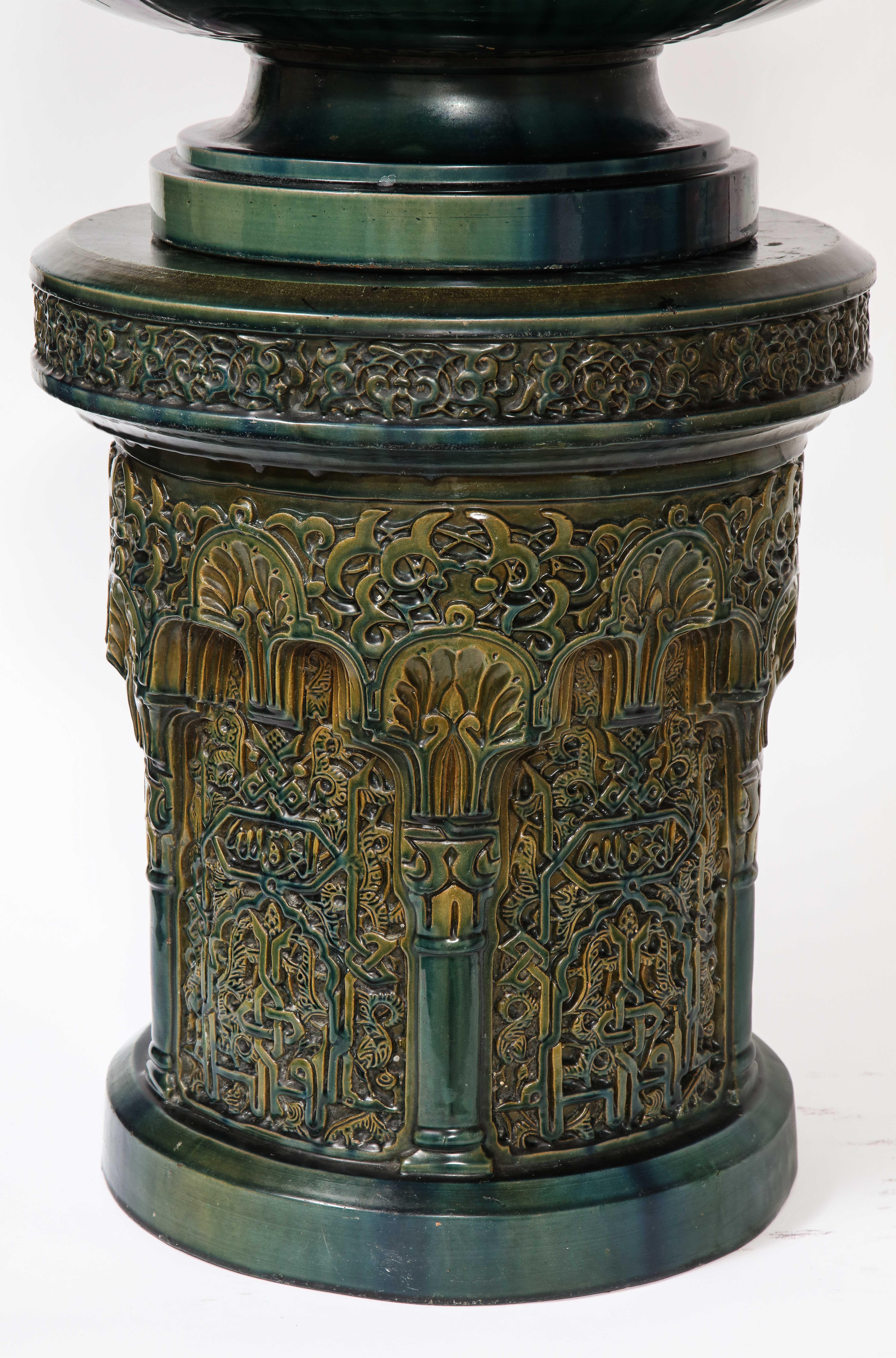 Theodore Deck Islamic/Alhambra Style Green-Glazed Earthenware Vase on Pedestal 6