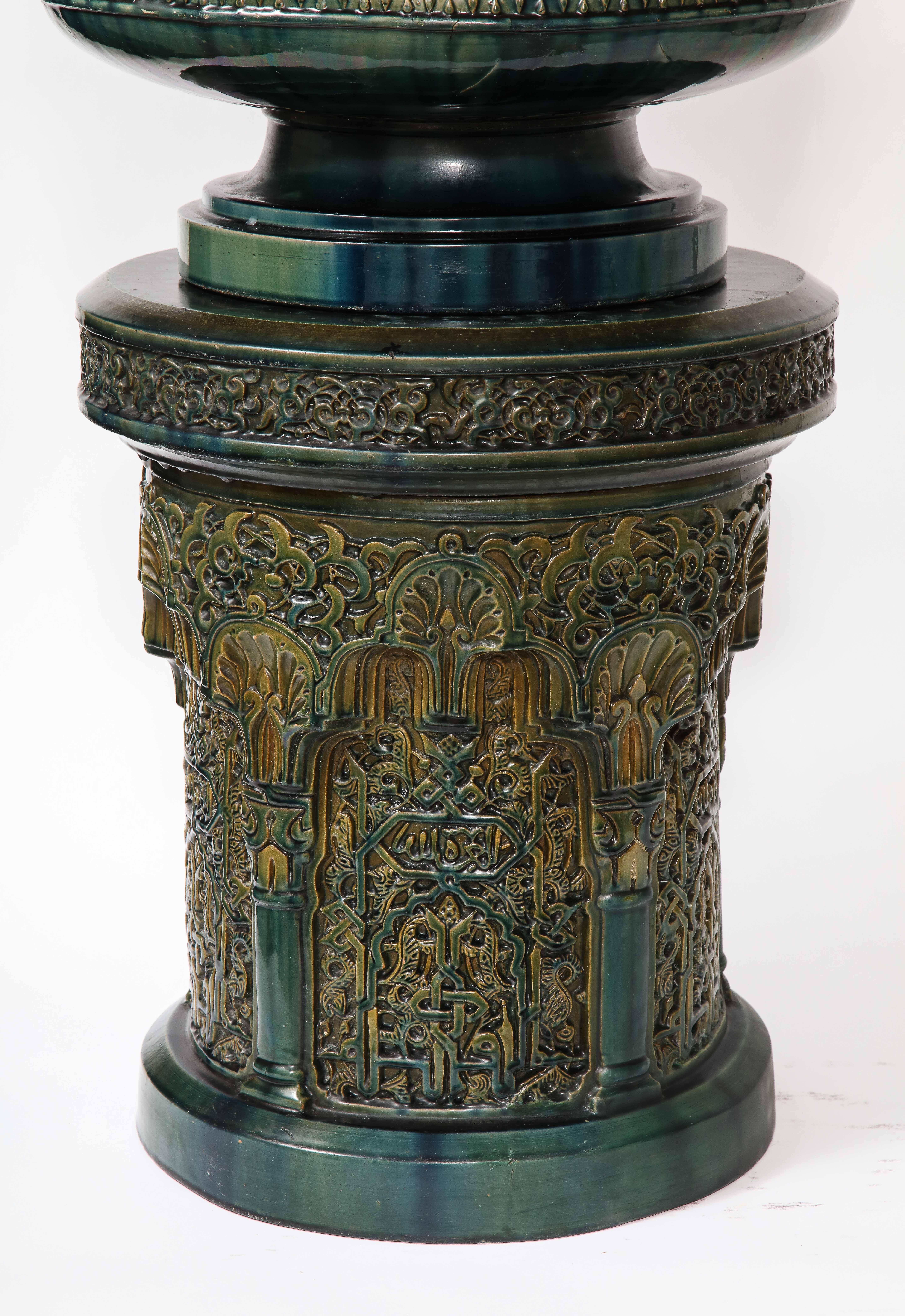 Theodore Deck Islamic/Alhambra Style Green-Glazed Earthenware Vase on Pedestal 7