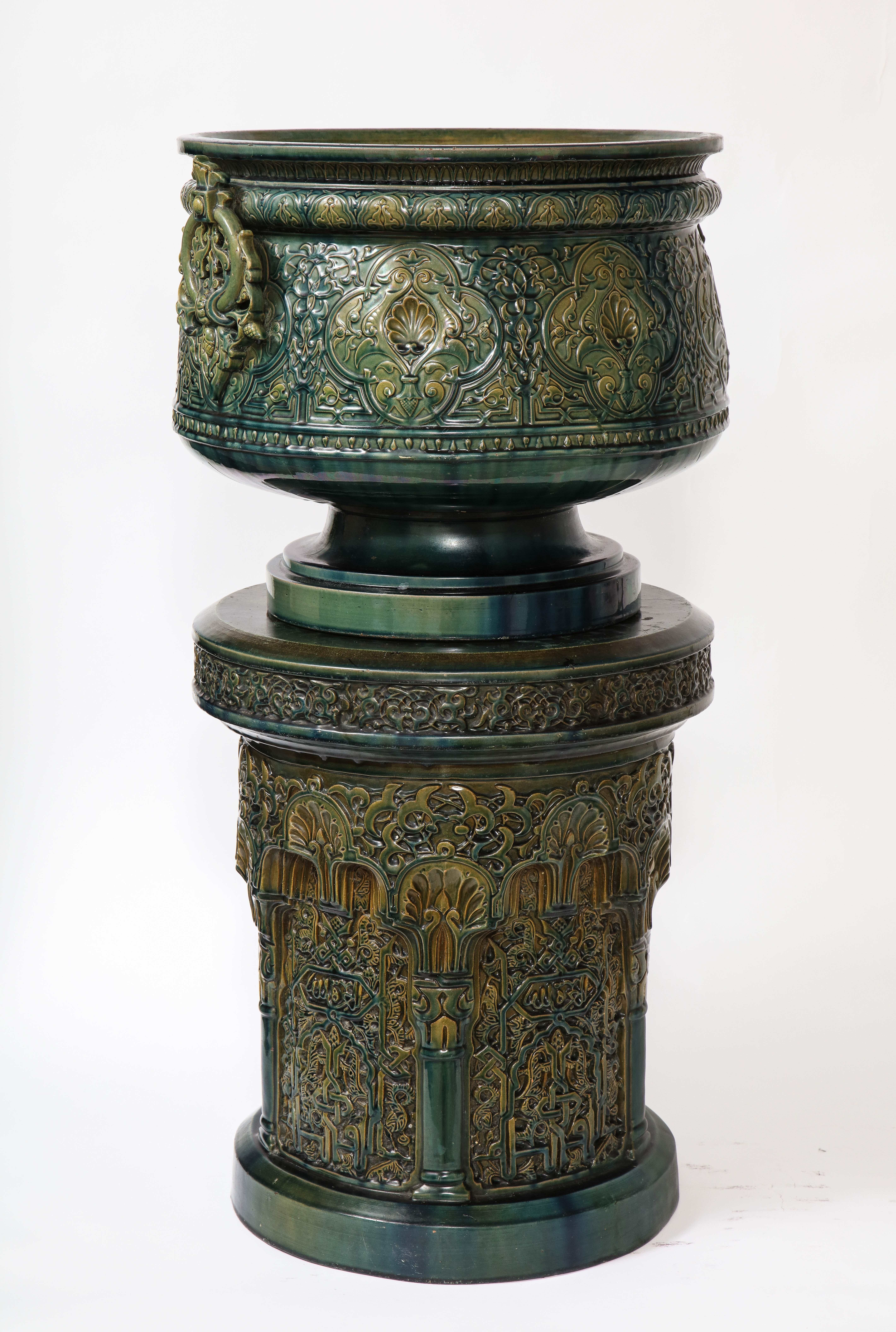 Enameled Theodore Deck Islamic/Alhambra Style Green-Glazed Earthenware Vase on Pedestal