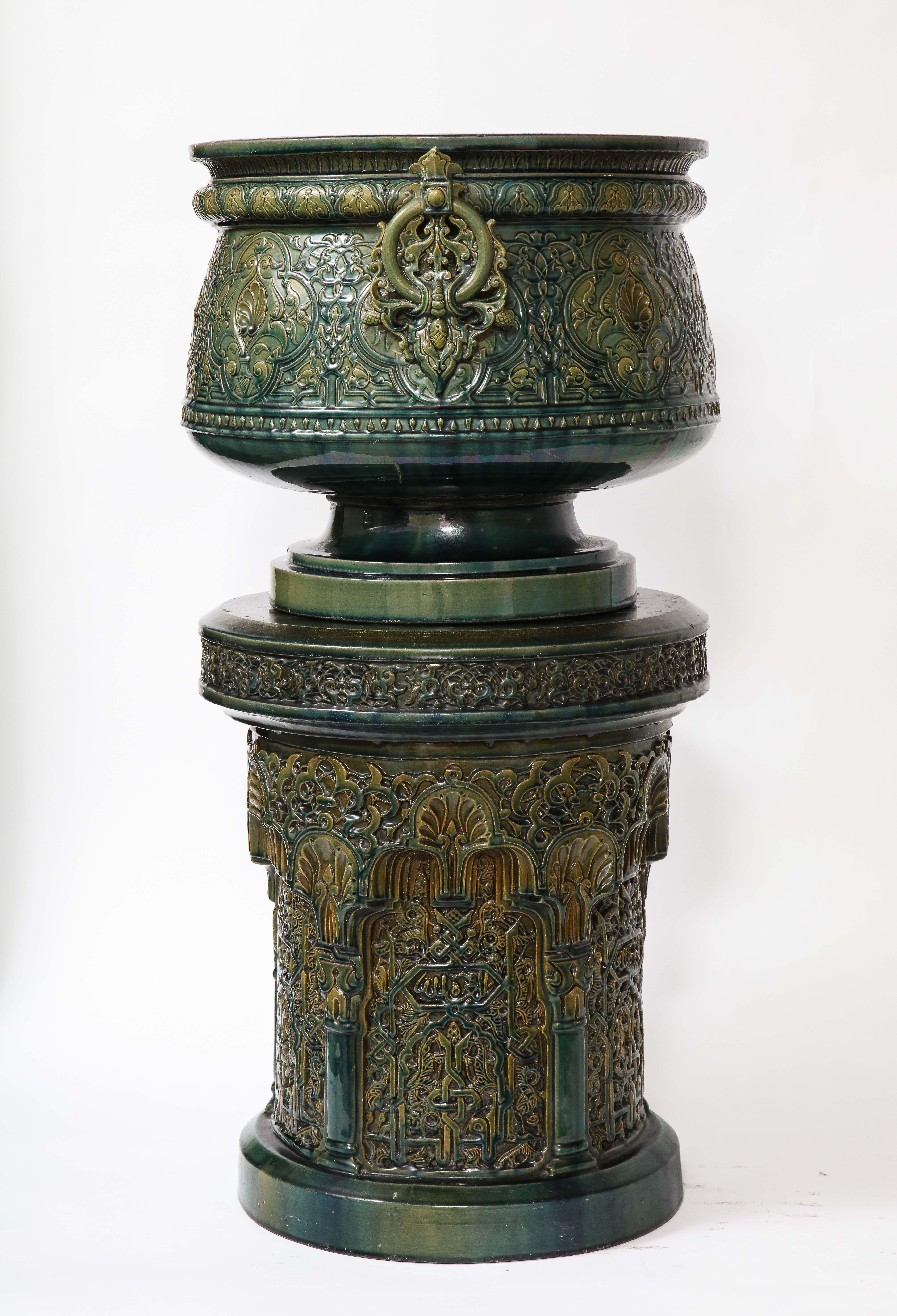 Late 19th Century Theodore Deck Islamic/Alhambra Style Green-Glazed Earthenware Vase on Pedestal