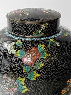 A Thick & Heavy Chinese Cloisonné Covered Jar Thunder Meandre on Wooden Stand