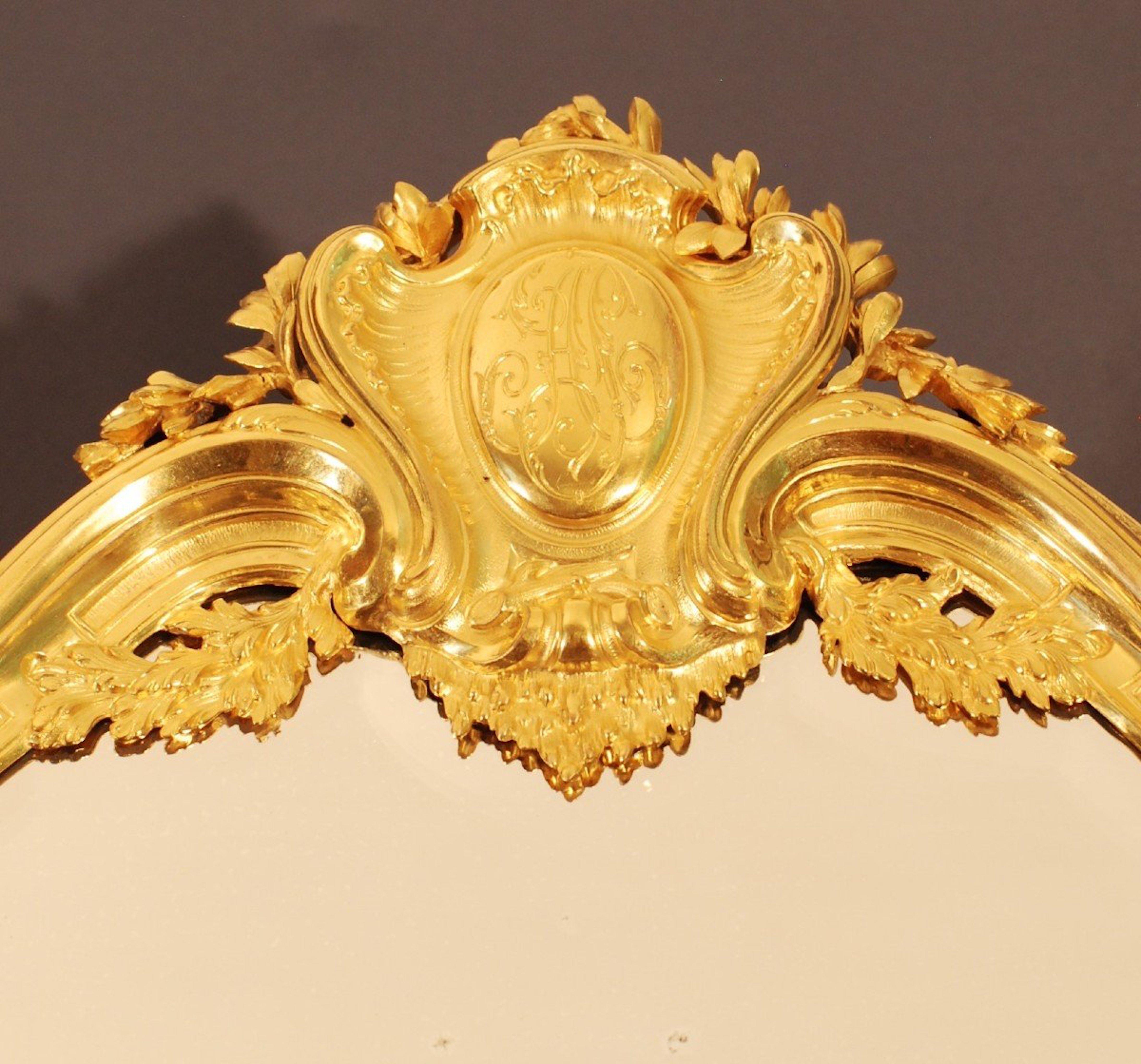 A toilet mirror signed Boin-Taburet Napoléon III Period In Excellent Condition For Sale In Saint-Ouen, FR