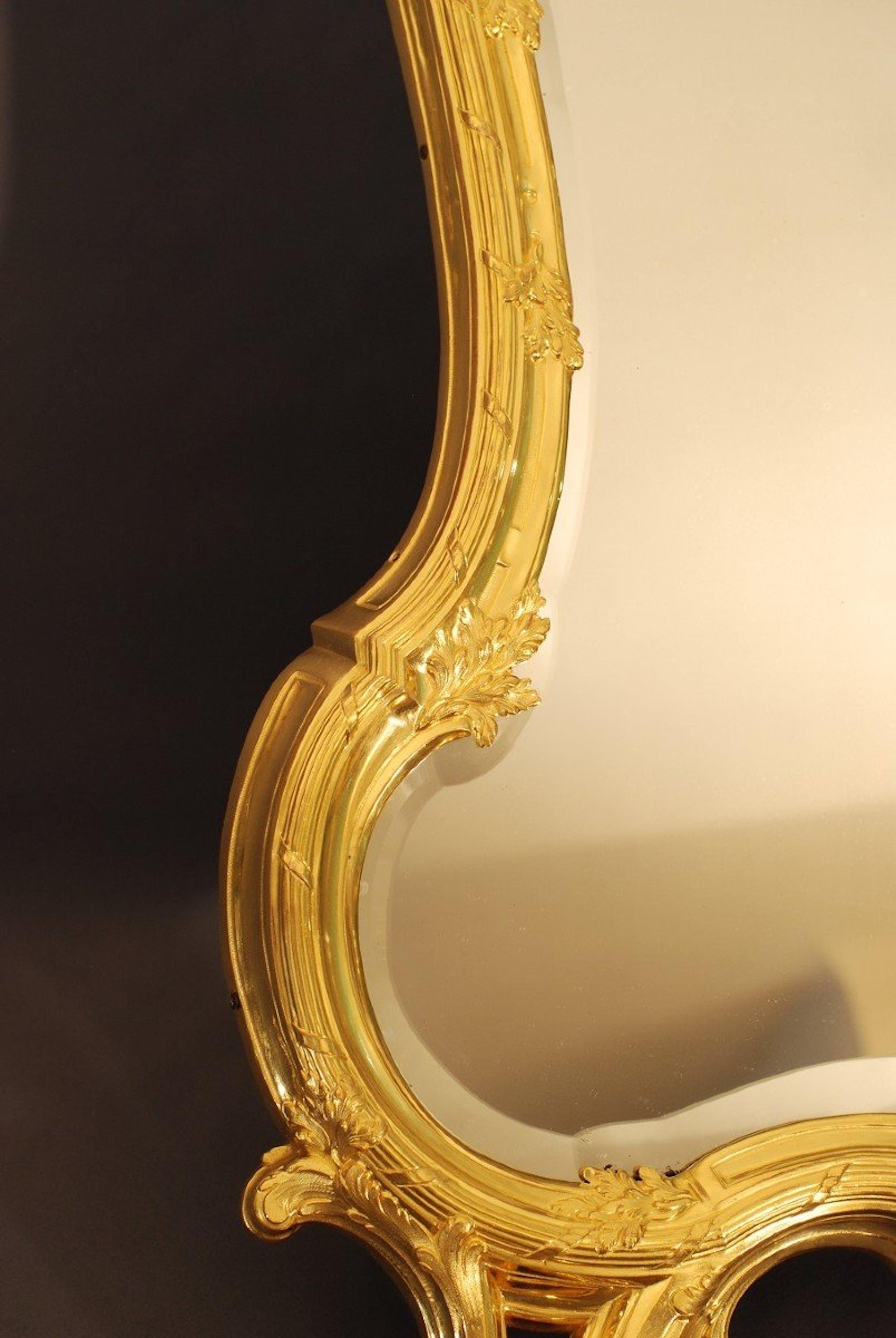 A toilet mirror signed Boin-Taburet Napoléon III Period For Sale 1