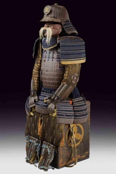 A Tosei Gusoku (Samurai's Armour), 17th Century