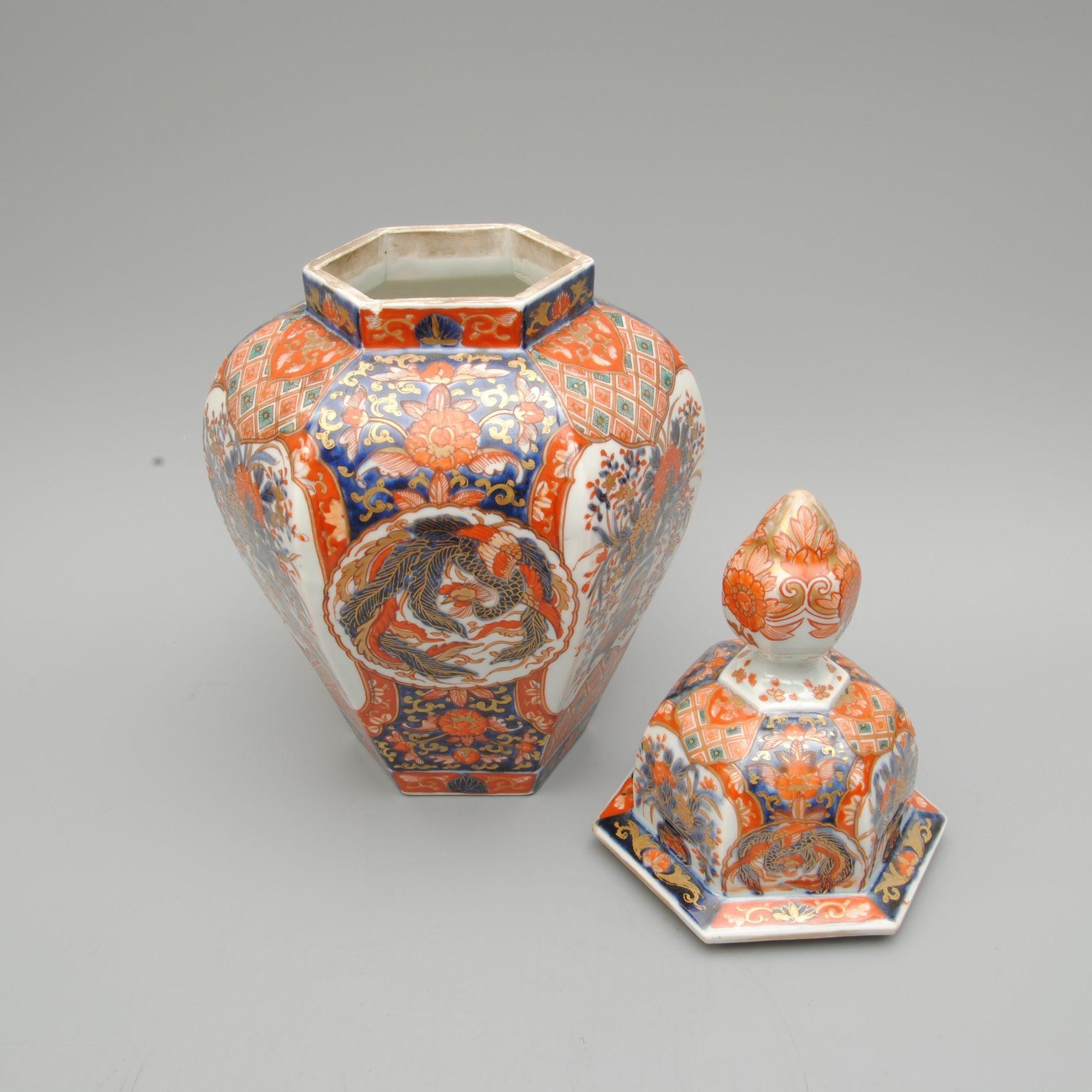 19th Century Trio of Japanese Imari Lidded Vases For Sale