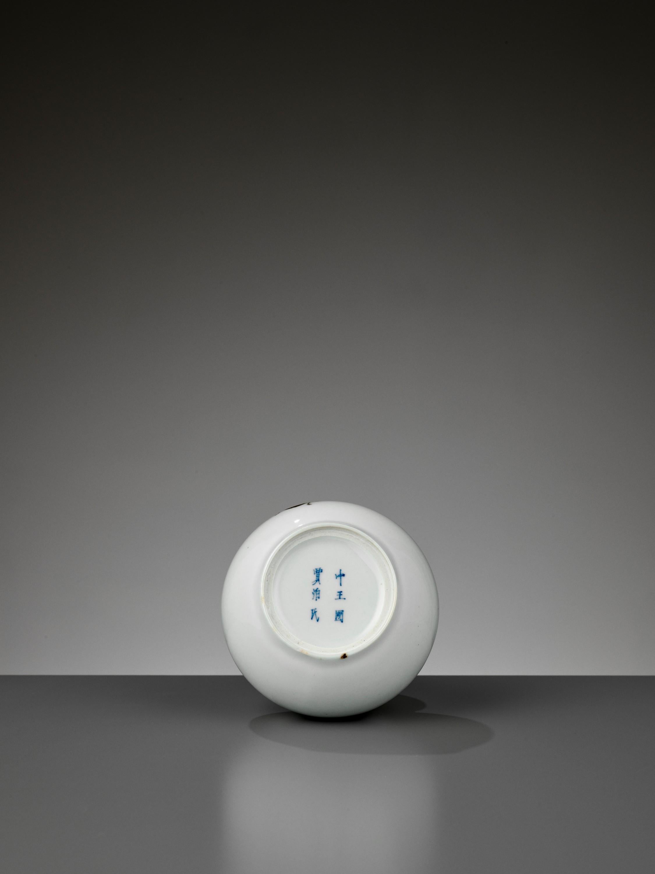 ‘Trompe L’oeil’ Porcelain Double-Gourd Vase by Middle Kingdom Porcelain For Sale 3