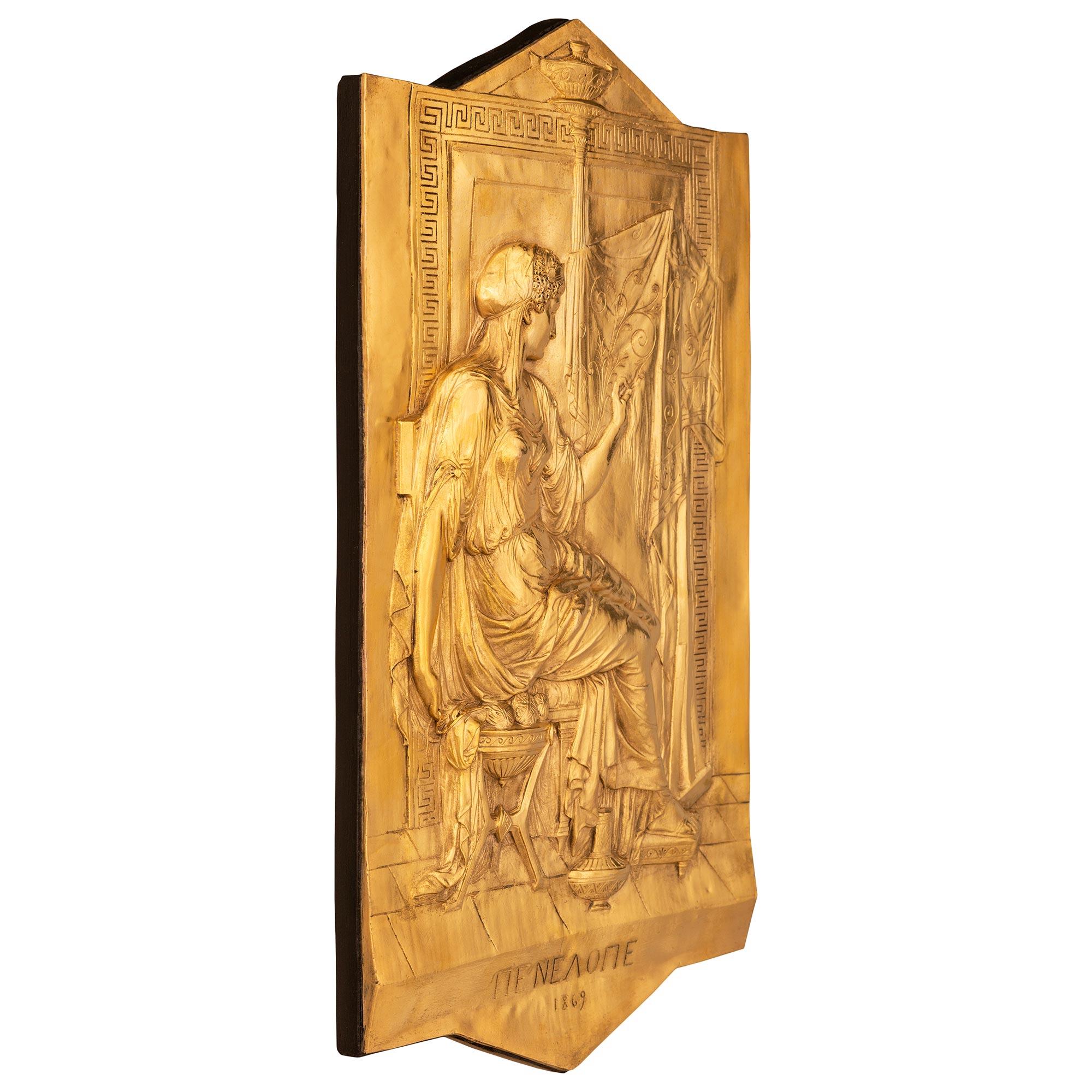 Néoclassique Paire de plaques en bronze doré datant de 1869, de style néo-classique du 19e siècle. plaques en bronze doré, datées de 1869 en vente