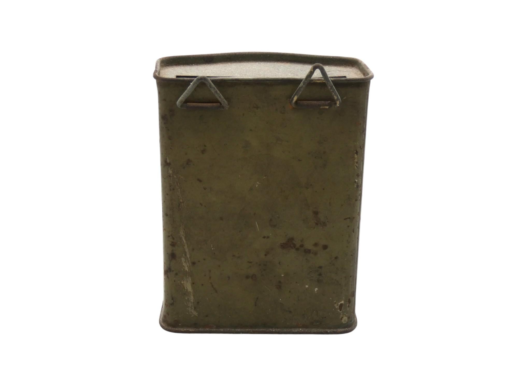 Tin A Turkish Or-A'Haïm National Israelite Hospital Charity Container, Circa 1930 For Sale