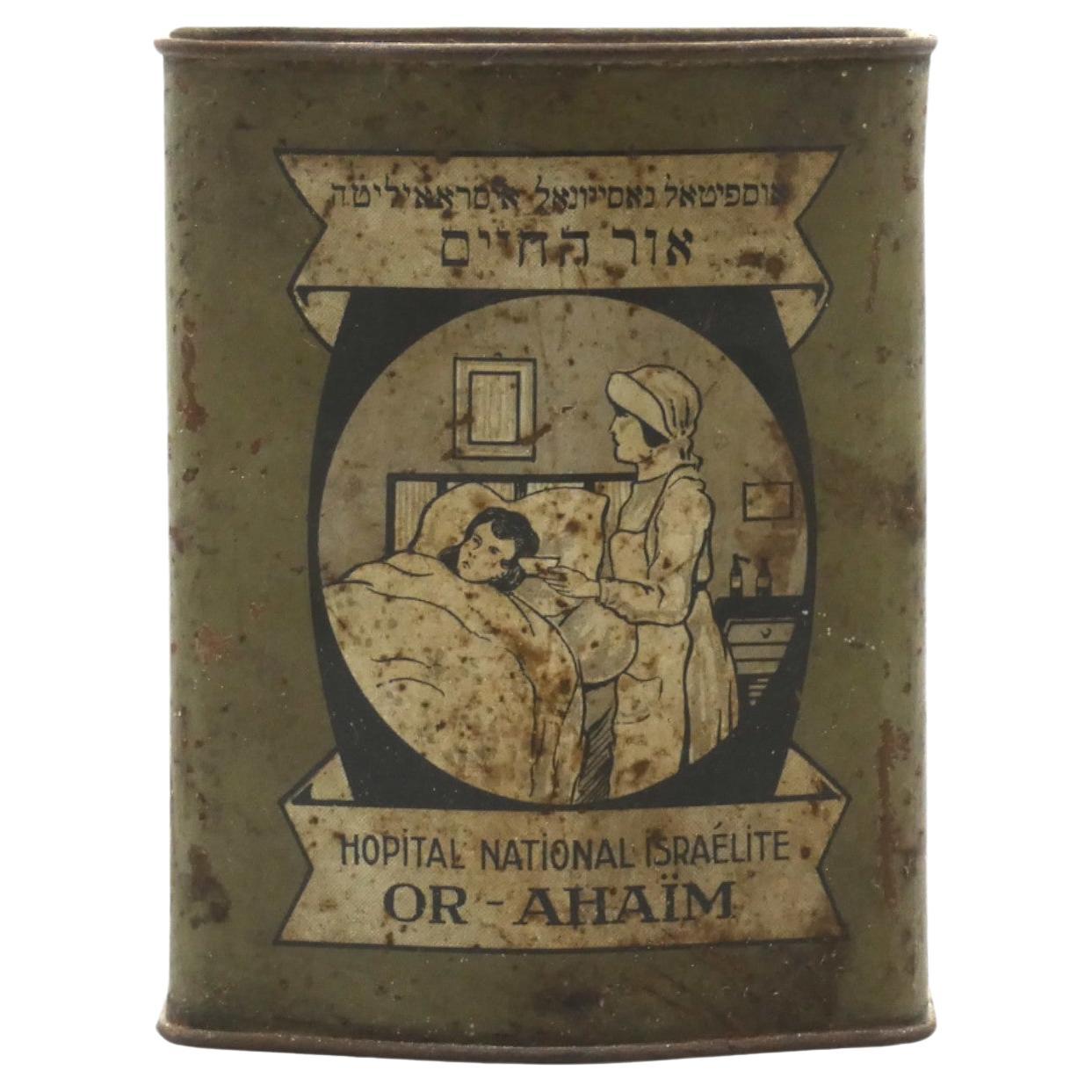 A Turkish Or-A'Haïm National Israelite Hospital Charity Container, Circa 1930