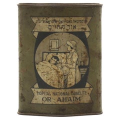 Contenant de bienfaisance de l'hôpital national israélite turc Or-A'Haïm, vers 1930
