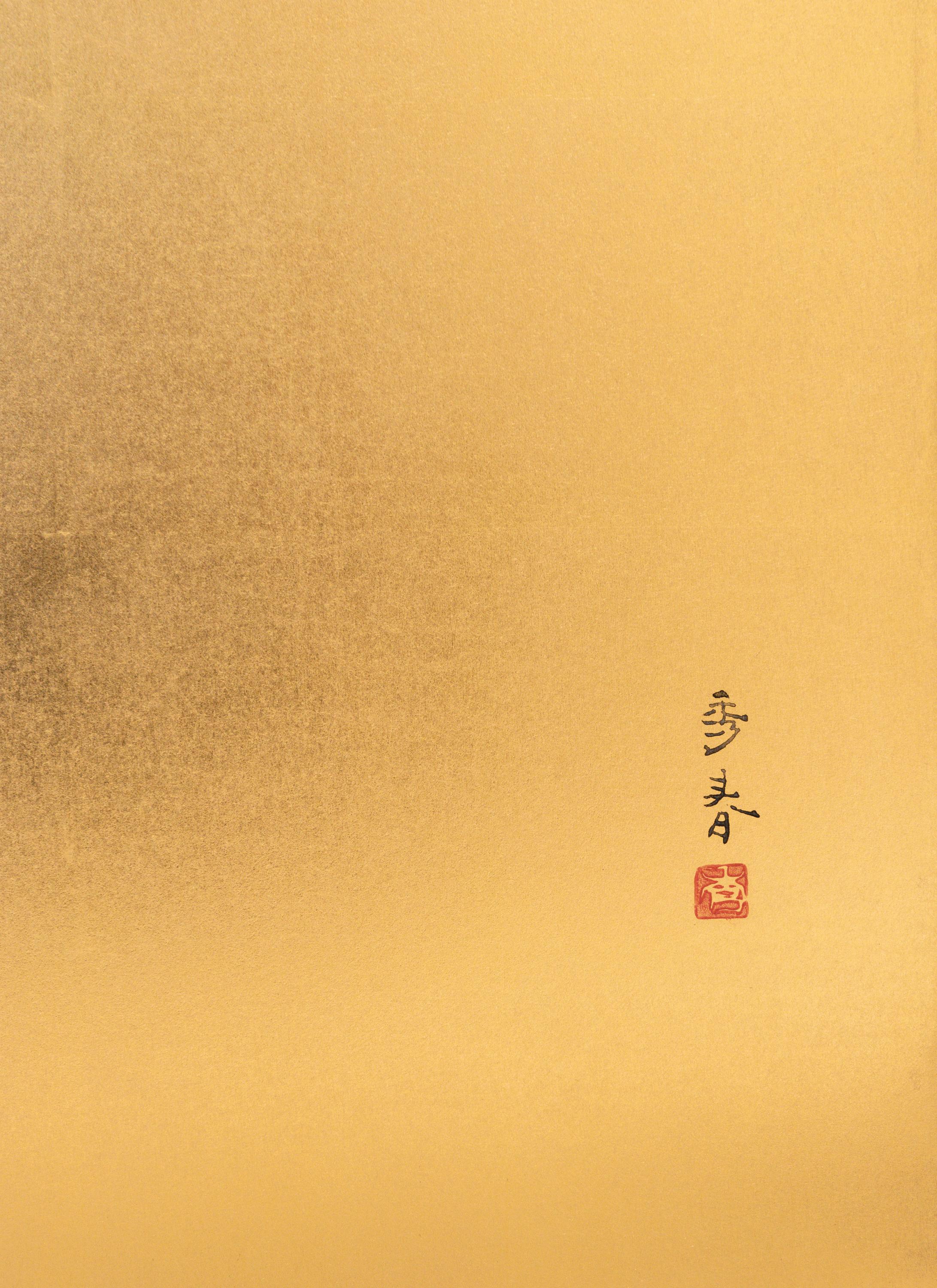 Ein zweigeteilter Paravent auf Blattgold, der den schneebedeckten Berg Fuji darstellt (Handbemalt) im Angebot