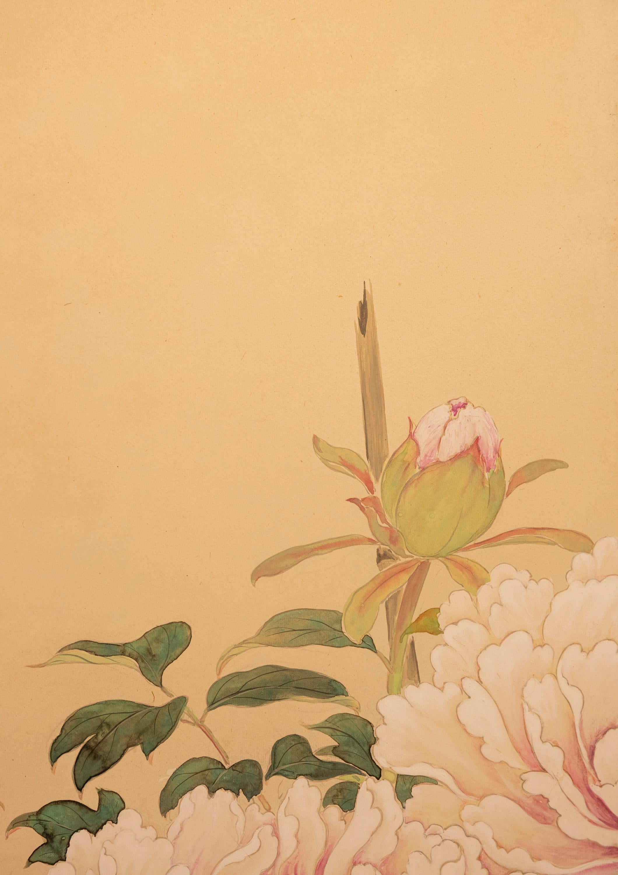 Carta Uno schermo pieghevole a due pannelli con una scena naturalistica in vendita