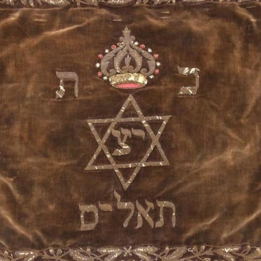 Brodé Un sac haut brodé autrichien-hongrois, circa 1900 en vente