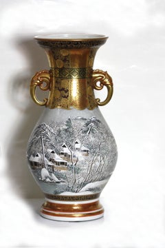 Unique Pair of Fine Kutani Studio Ceramic Vases