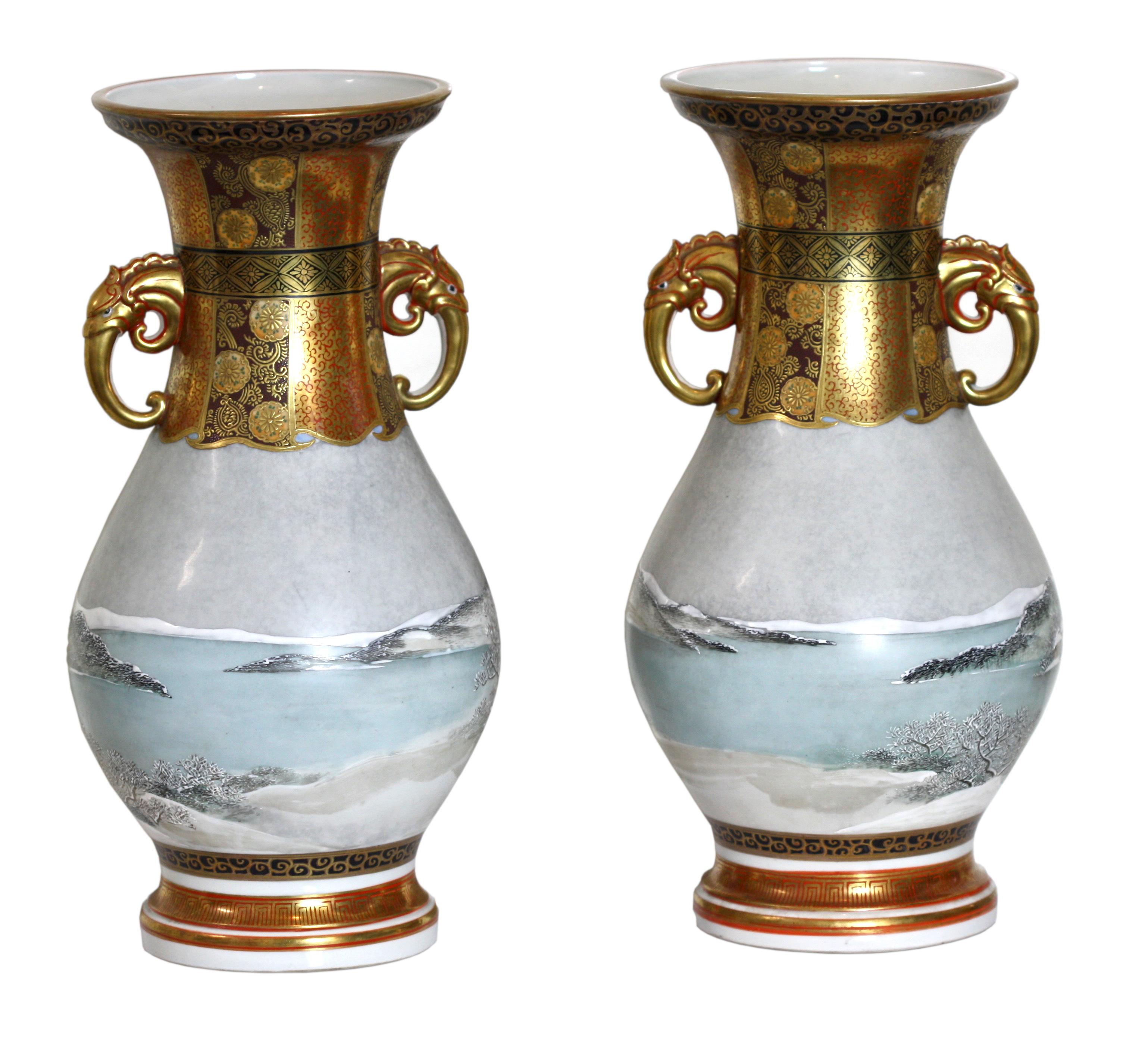 Unique Pair of Fine Kutani Studio Ceramic Vases In Good Condition In West Palm Beach, FL