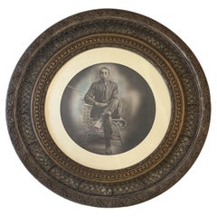 A Unique Round Wicker Frame
