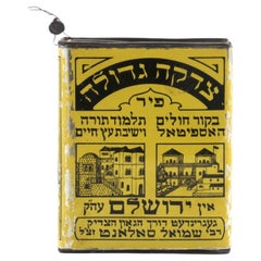 Boîte de bienfaisance unie de Jérusalem par Alfred Salzman  1920