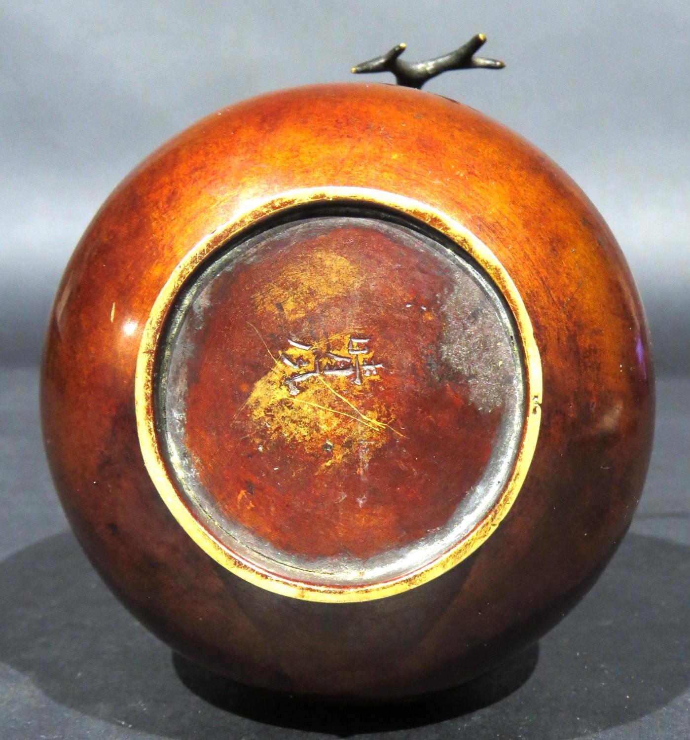 A Very Fine 19th C. Japanese Bronze 'Kabutomushi' Vase, Meiji Period (1868-1912) For Sale 4