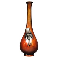 A Very Fine 19th C. Japanese Bronze 'Kabutomushi' Vase, Meiji Period (1868-1912)