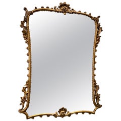 Très beau miroir mural en bois doré allemand du milieu du XVIIIe siècle