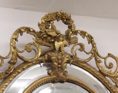 A Very Fine Late 19th Century Carved Giltwood And Gesso Mirror