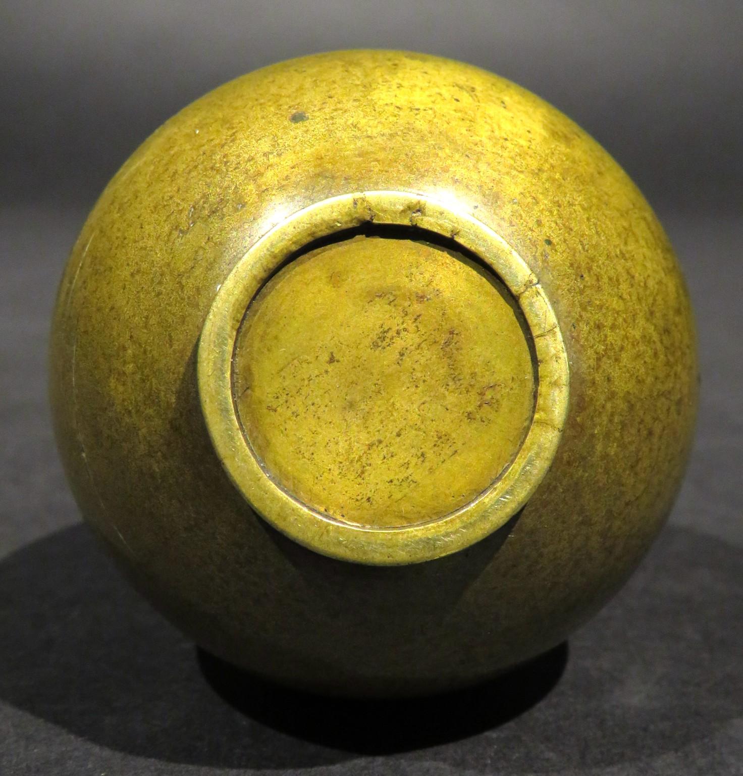 A Very Fine Miniature Japanese Mixed Metal Bronze Bottle Vase, Meiji Period For Sale 3