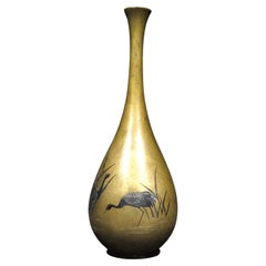 A Very Fine Miniature Japanese Mixed Metal Bronze Bottle Vase, Meiji Period