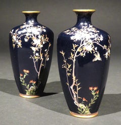Very Fine Pair of Japanese Miniature Cloisonne Vases, Meiji Period (1868-1912)