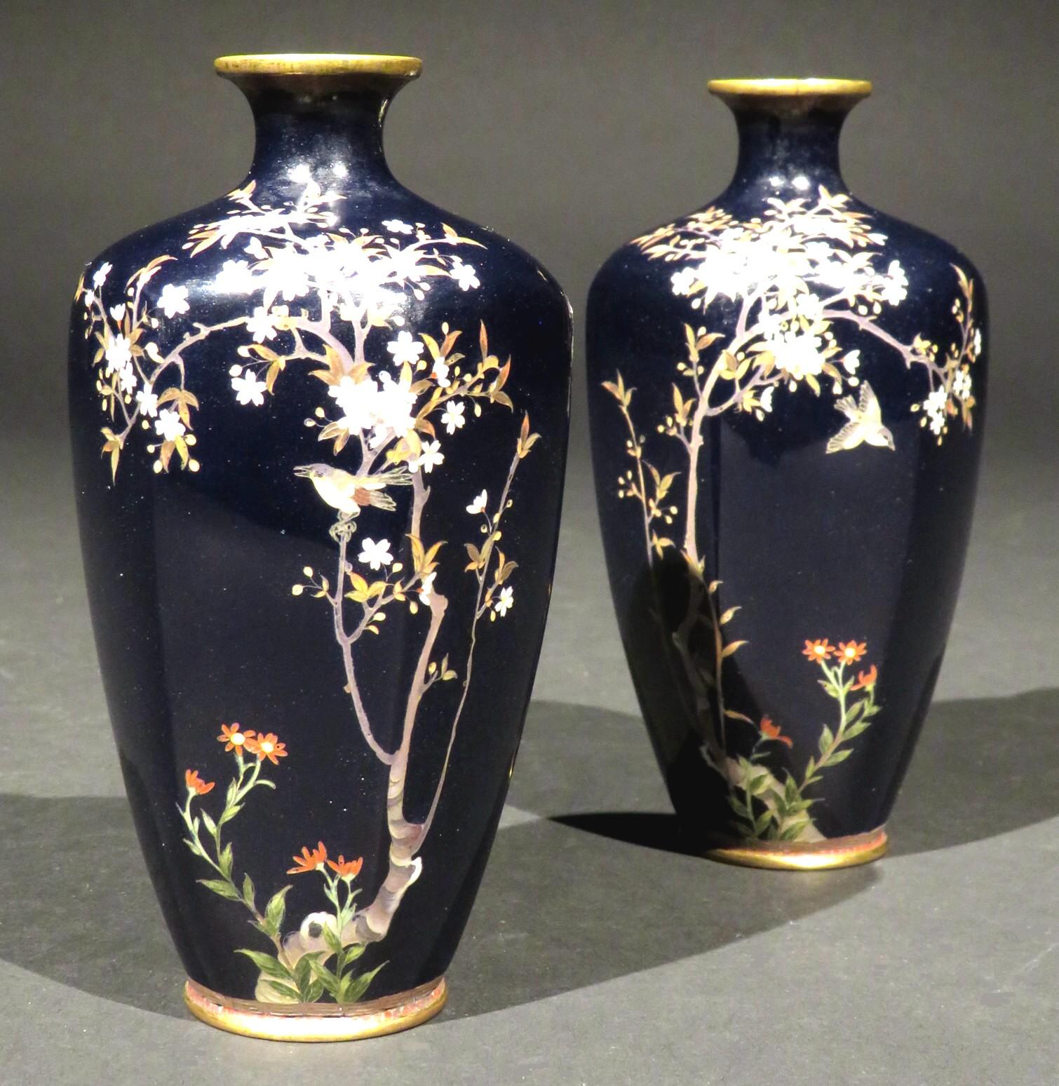 cloisonne miniature vase