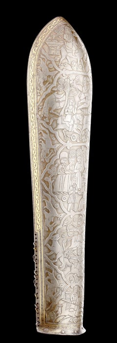 A Very Fine Set of Persian Chiselled Armour