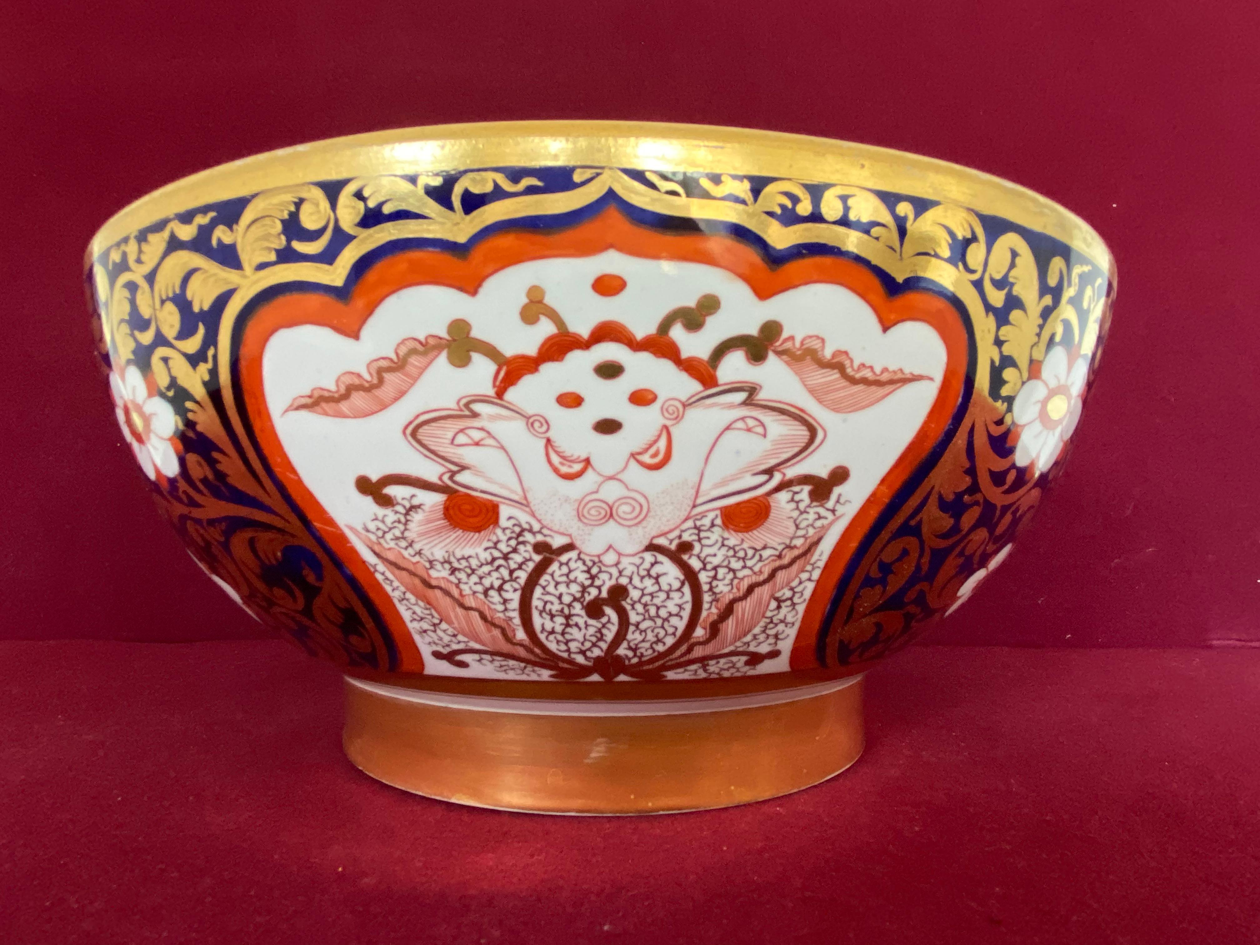 Ein sehr schönes Spode-Porzellan  Punch-Schale mit Muster 944 ca. 1805-1810 (Britisch) im Angebot