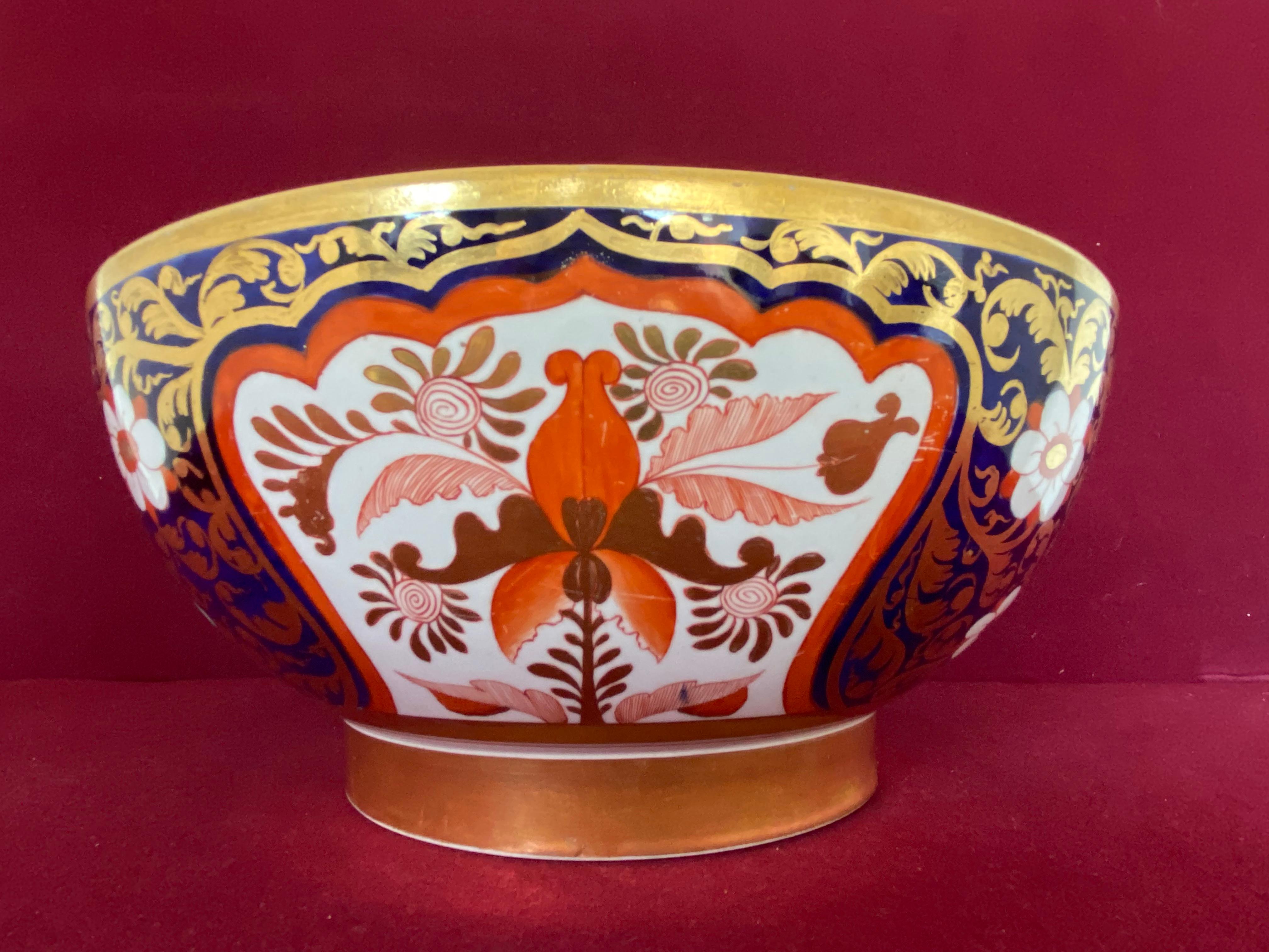 Ein sehr schönes Spode-Porzellan  Punch-Schale mit Muster 944 ca. 1805-1810 (Handbemalt) im Angebot