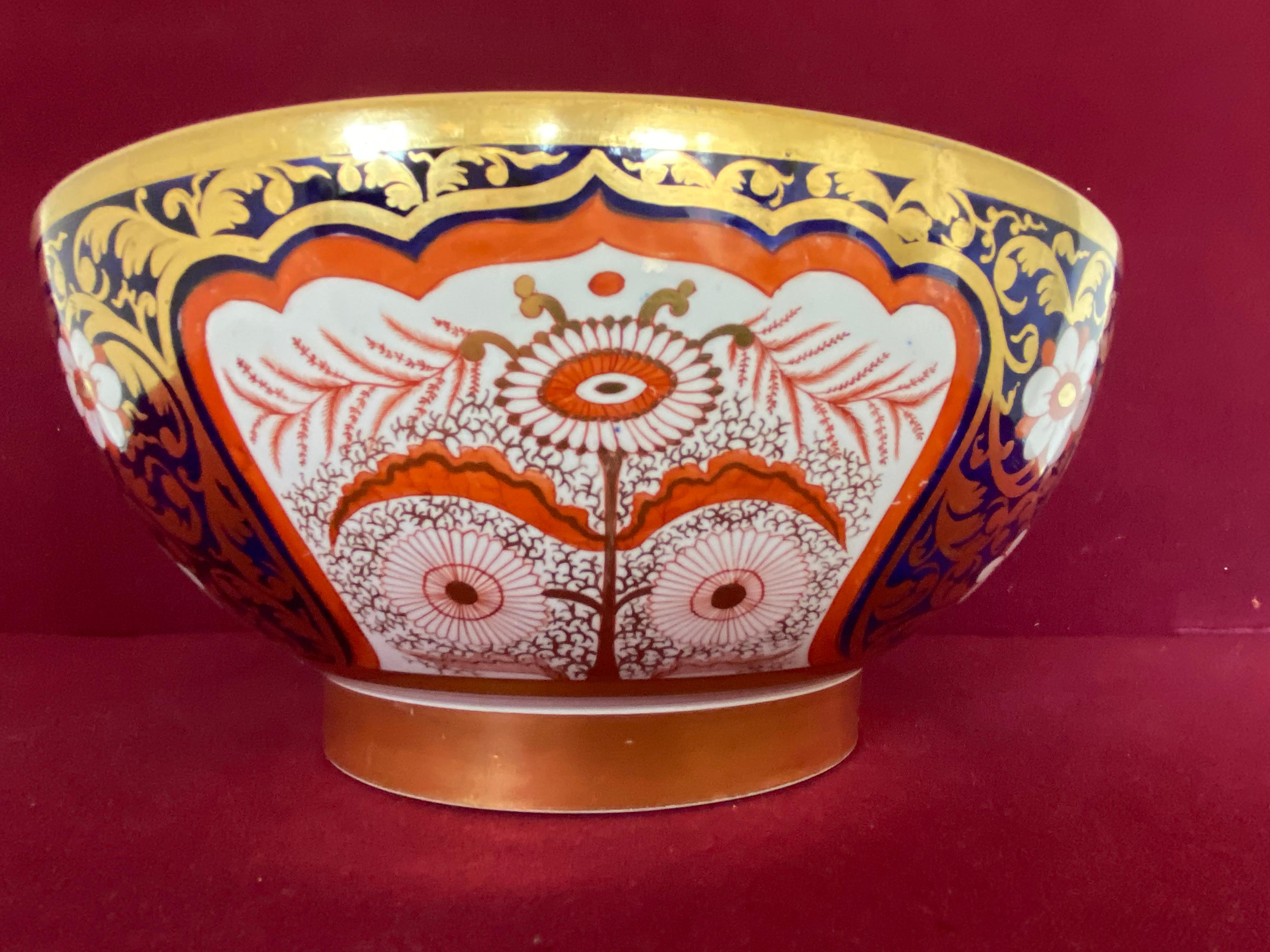 Hand-Painted A very fine Spode porcelain  punch bowl in pattern 944 c.1805-1810 For Sale