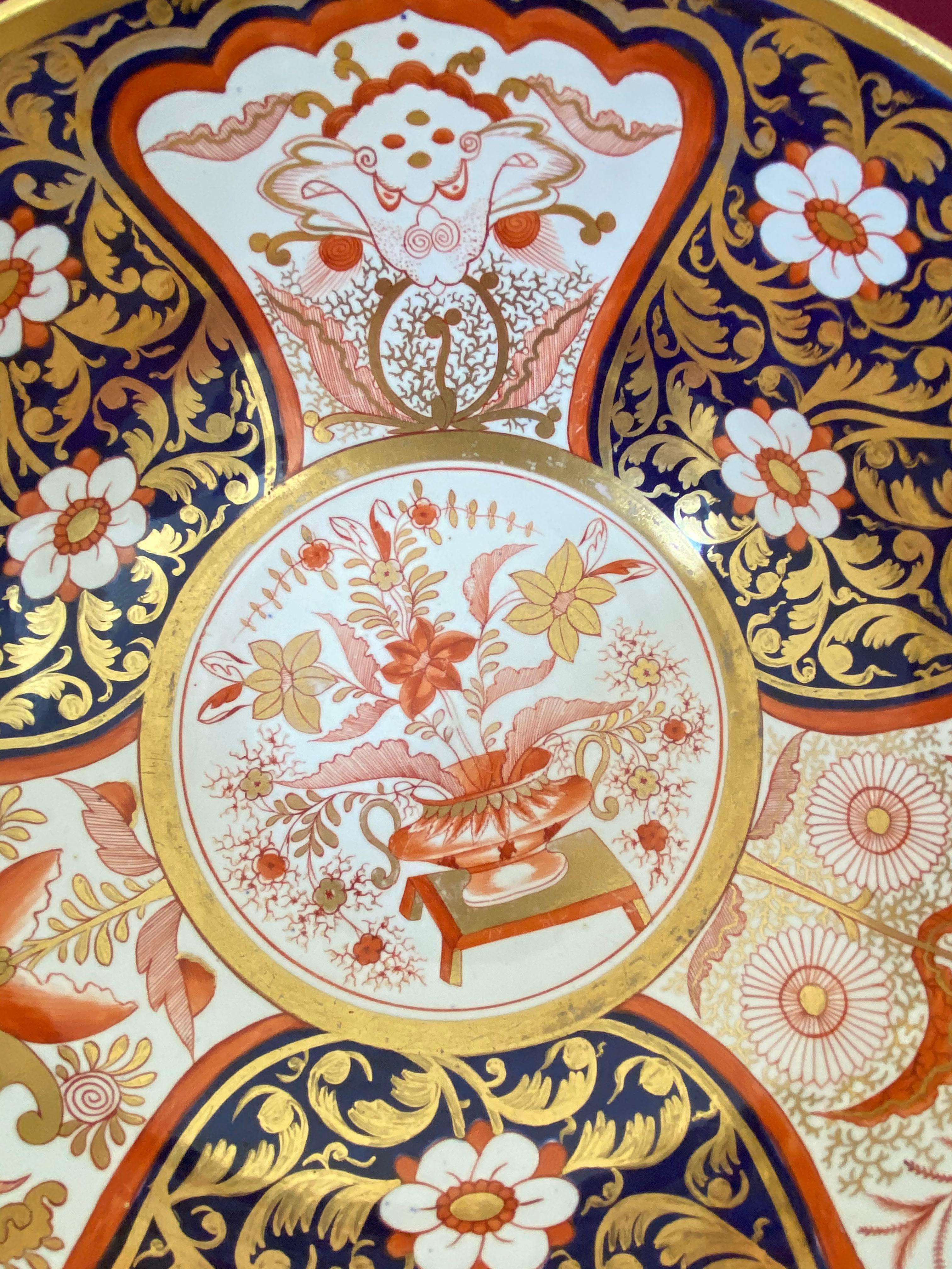 Ein sehr schönes Spode-Porzellan  Punch-Schale mit Muster 944 ca. 1805-1810 (19. Jahrhundert) im Angebot