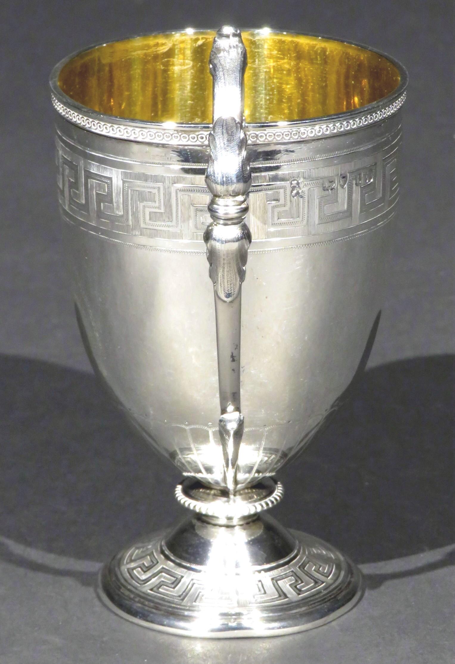 Very Fine 19th Century Sterling Silver Christening Cup by Edward & James Barnard In Good Condition For Sale In Ottawa, Ontario